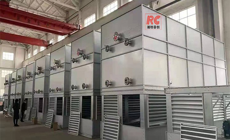 復合型蒸發(fā)式冷凝器1.jpg